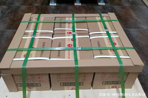张掖甘州机场货运酒水【机场货运当天